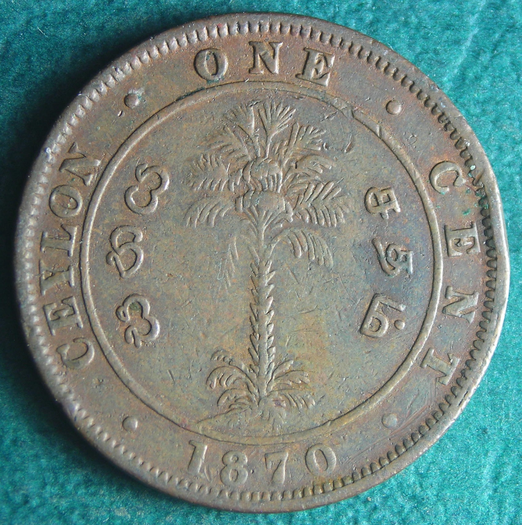 1870 Cey 1 c rev.JPG