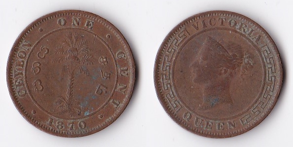 1870 ceylon 1 cent.jpg