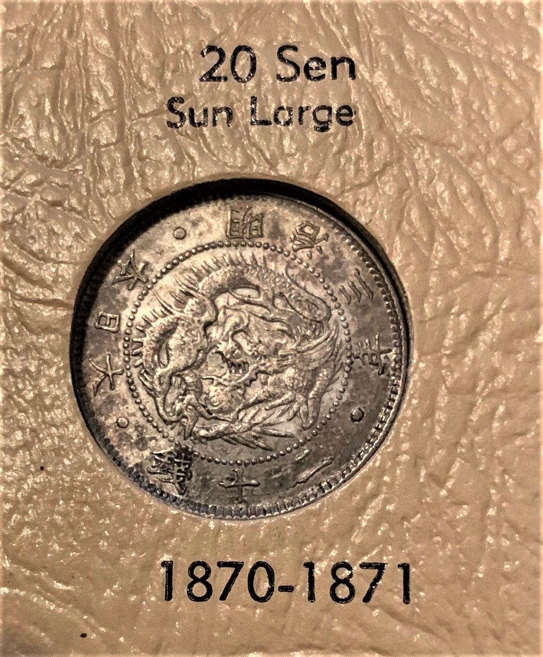 1870 Japan 20 Sen  (2).jpg