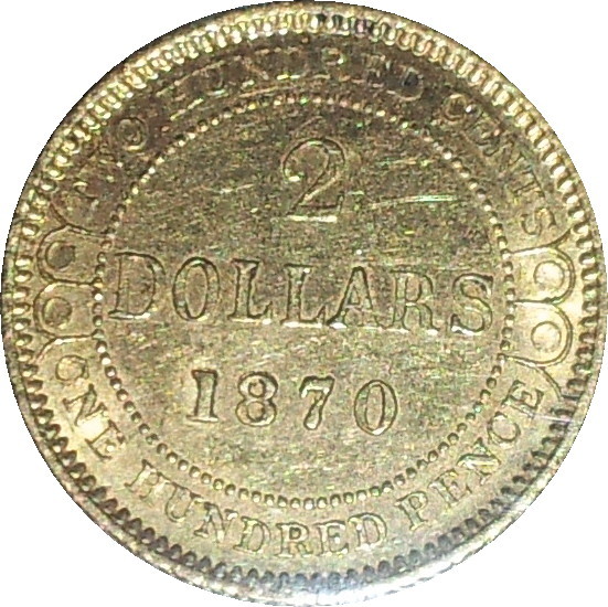 1870 Newfoundland Two Dollar Gold Rev AU55.JPG