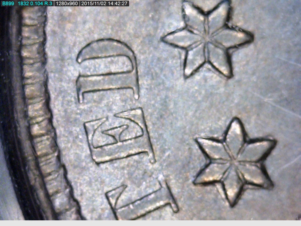 1870 shield Broken E and D.jpg