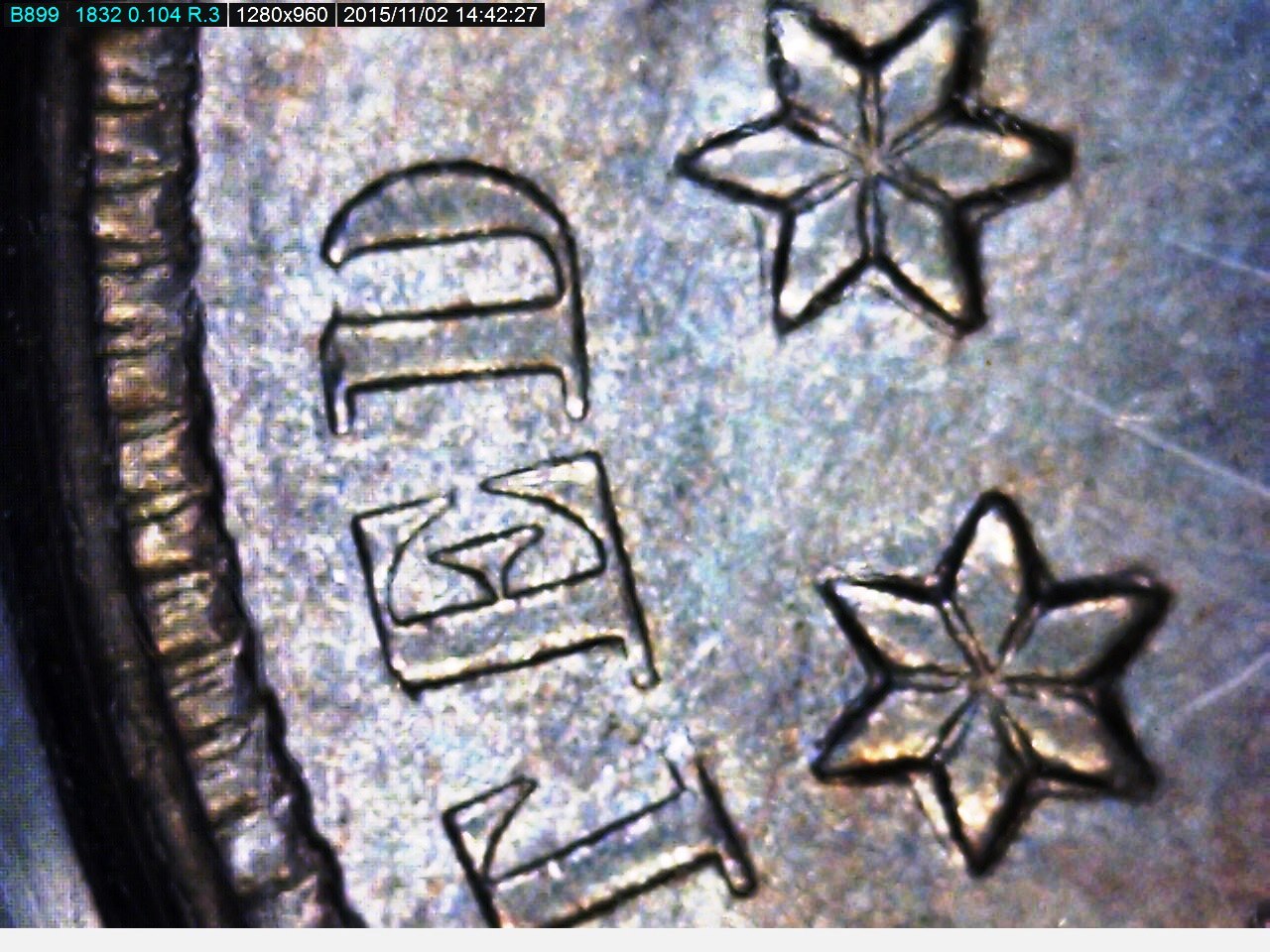 1870 shield Broken E and D.jpg