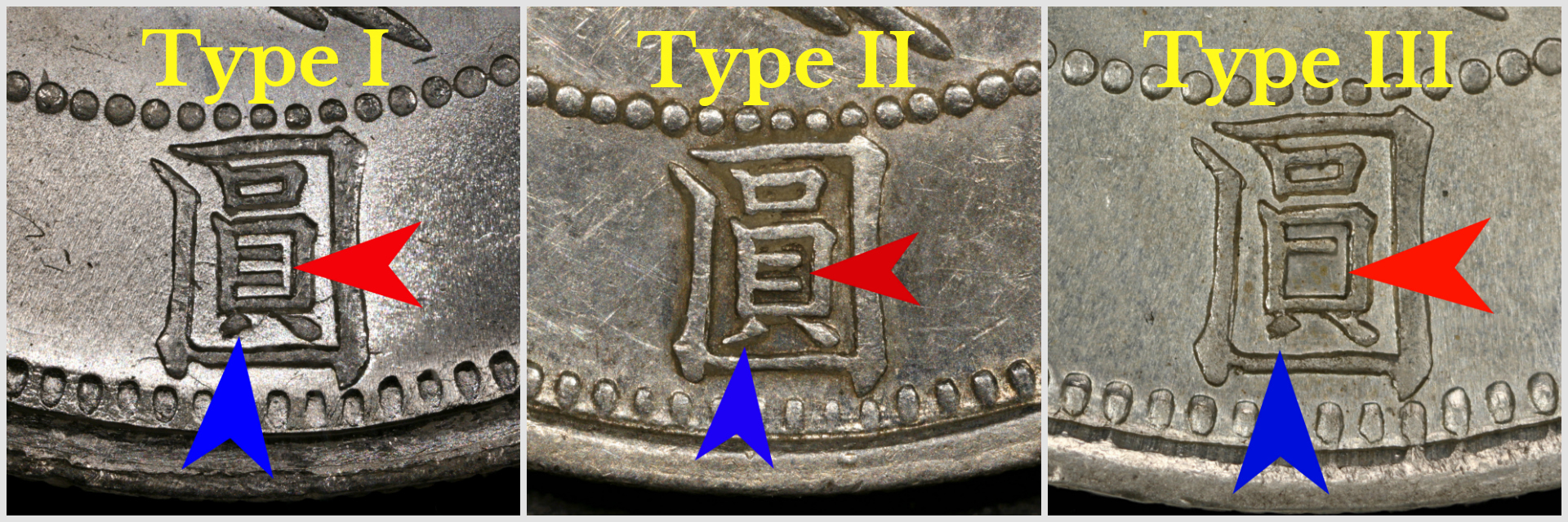 1870 yen details.jpg