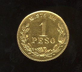 1871 Mexico 1 peso rev.jpeg