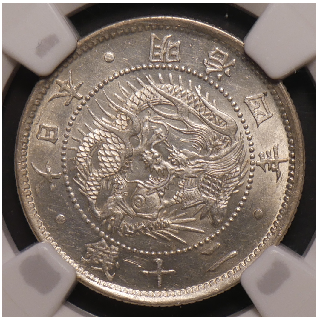 1871_M4_20Sen_01.png