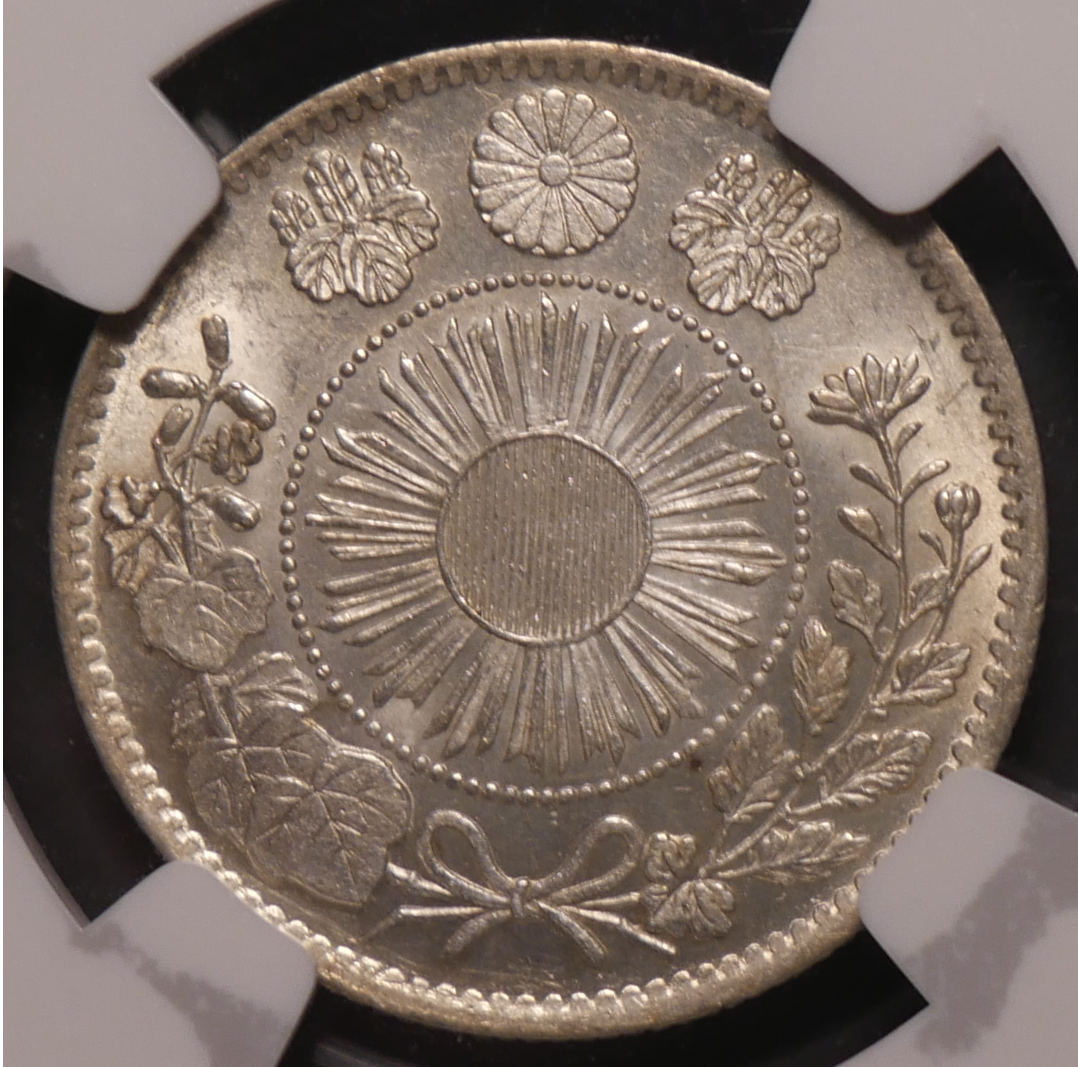 1871_M4_20Sen_02.png