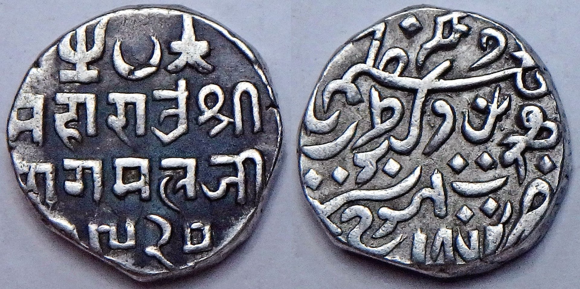 1872 Kutch-Bhuj 1 k (214).jpg