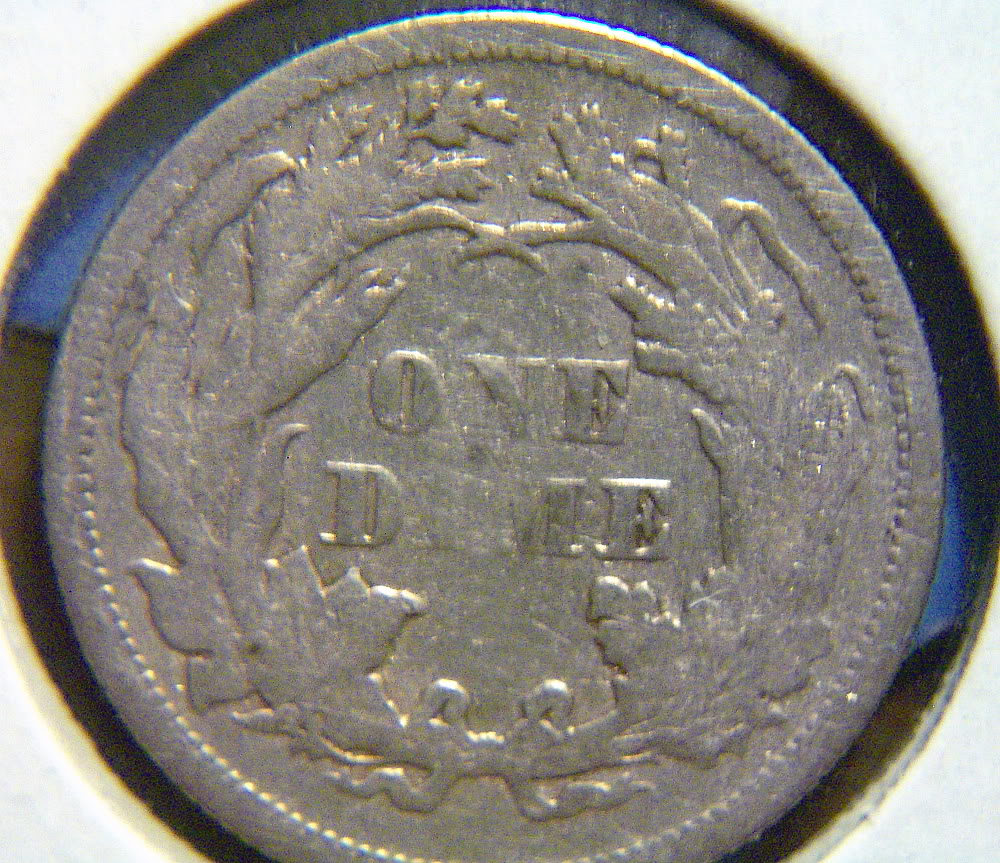 1873-PAWRSDimerev.jpg