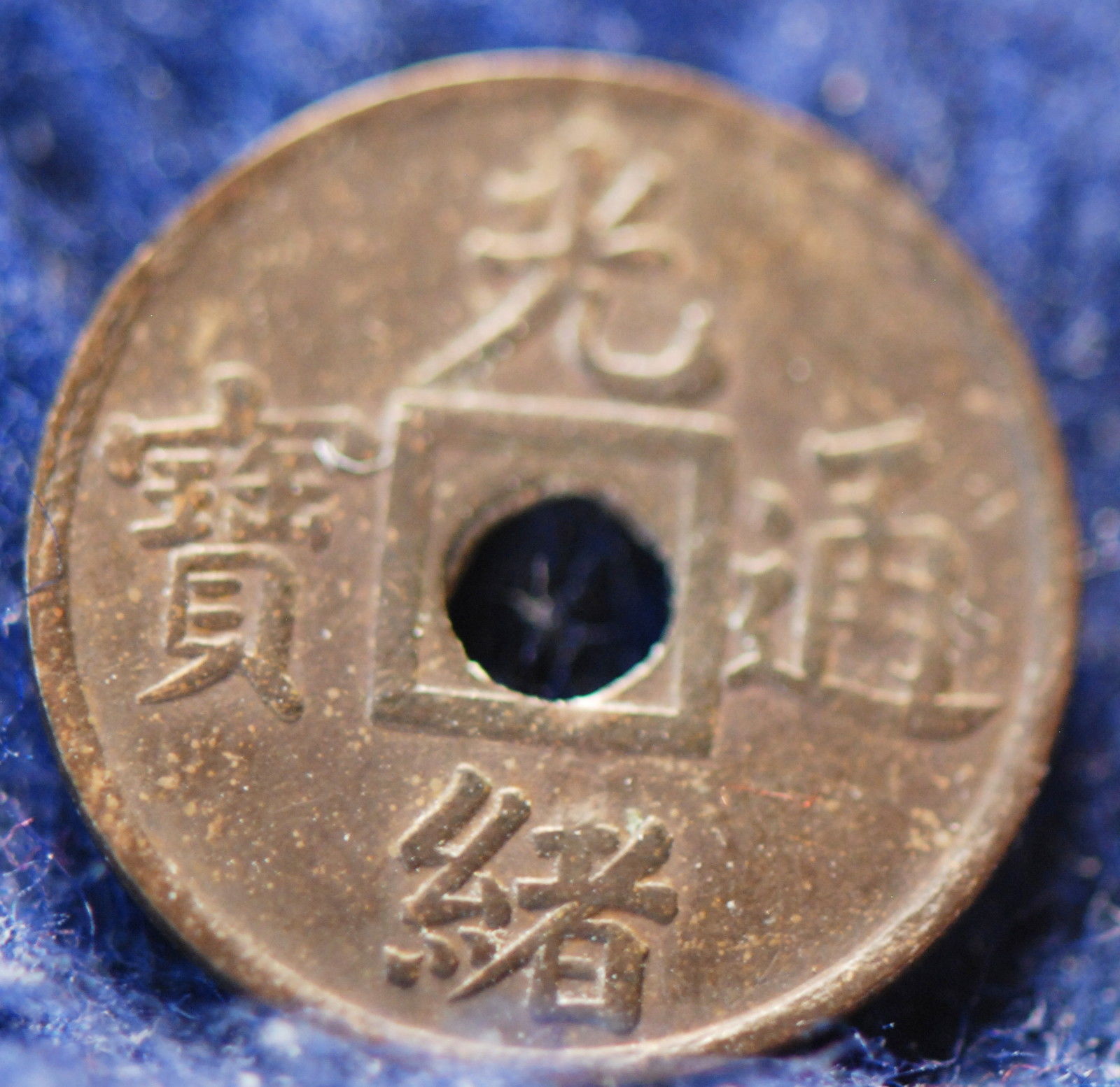 1875j.jpg