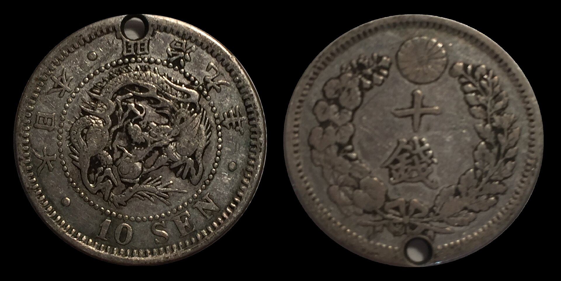 1876 Japan 10 Sen.jpg