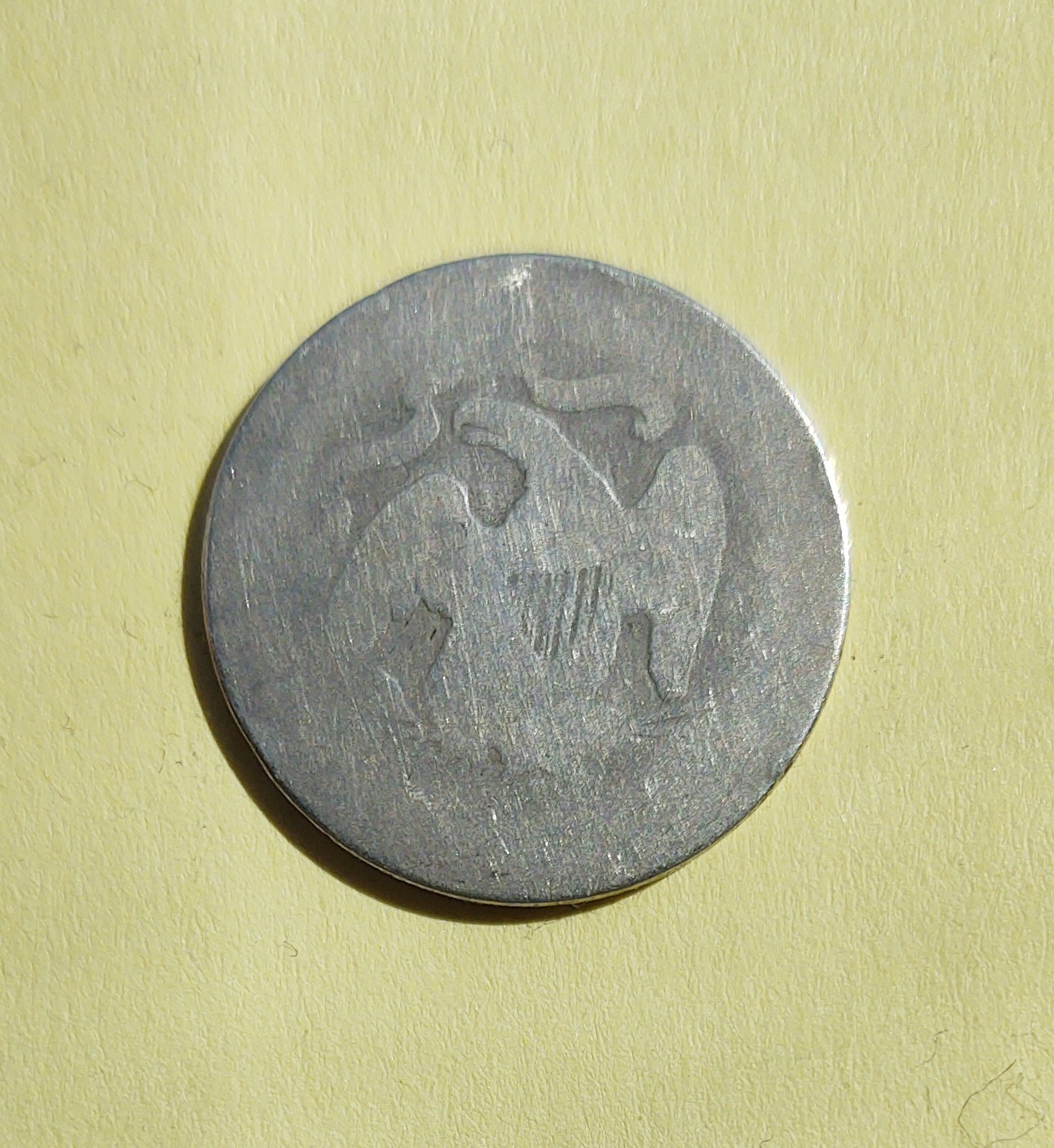 1876SeatedQuarterREV.jpg
