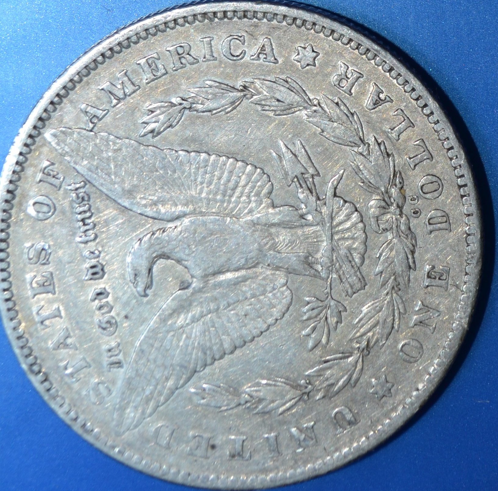 1878-CC-Reverse-29.JPG