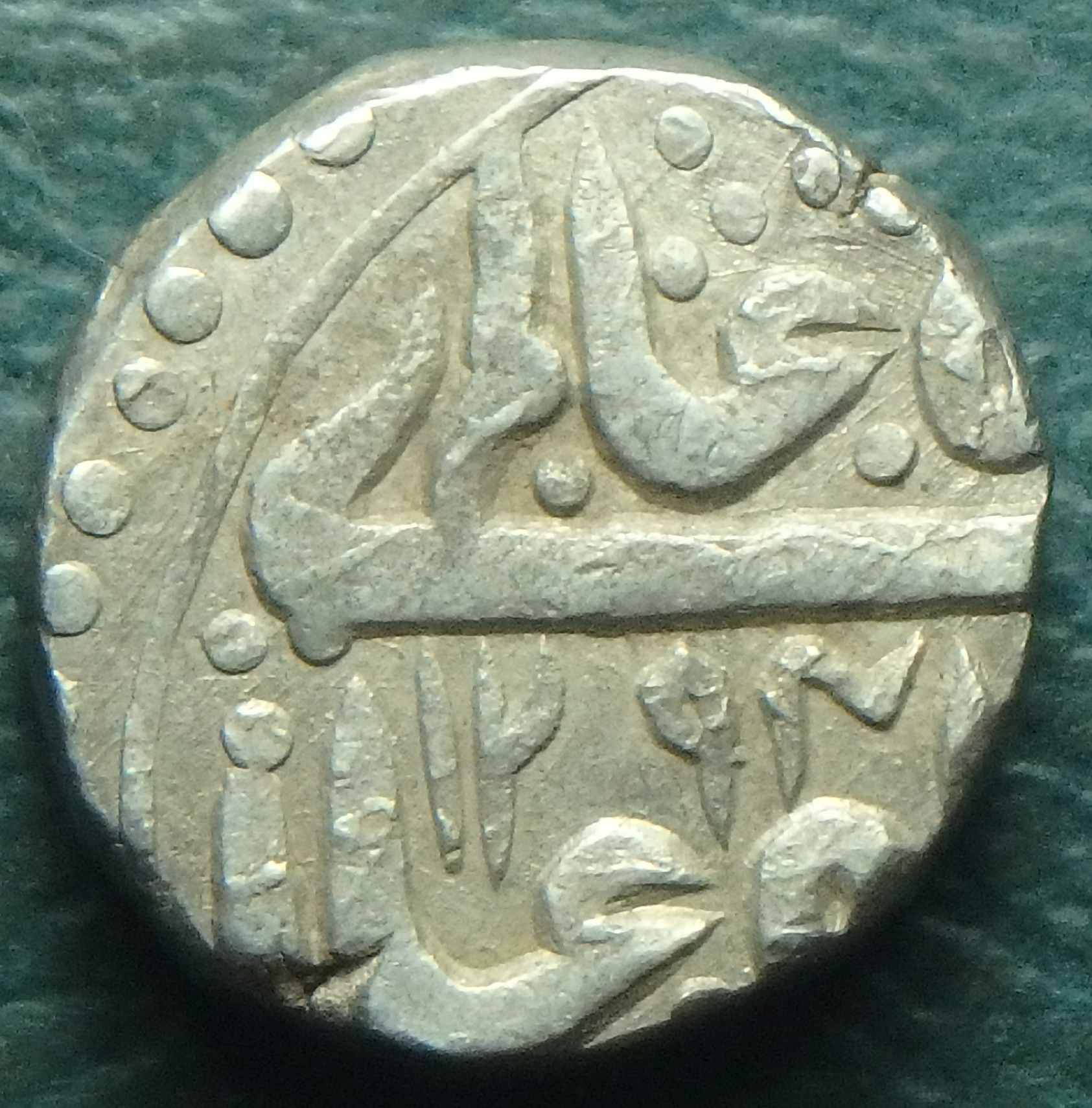 1878 Indore 1 r rev.JPG