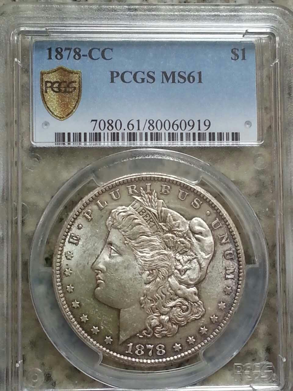 1878j.jpg