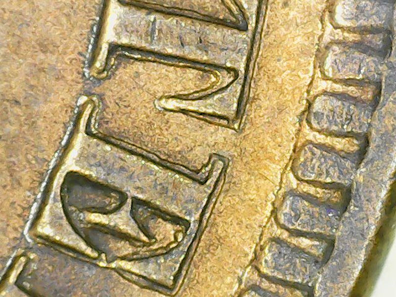 1879 IHC closeup doubling.jpg