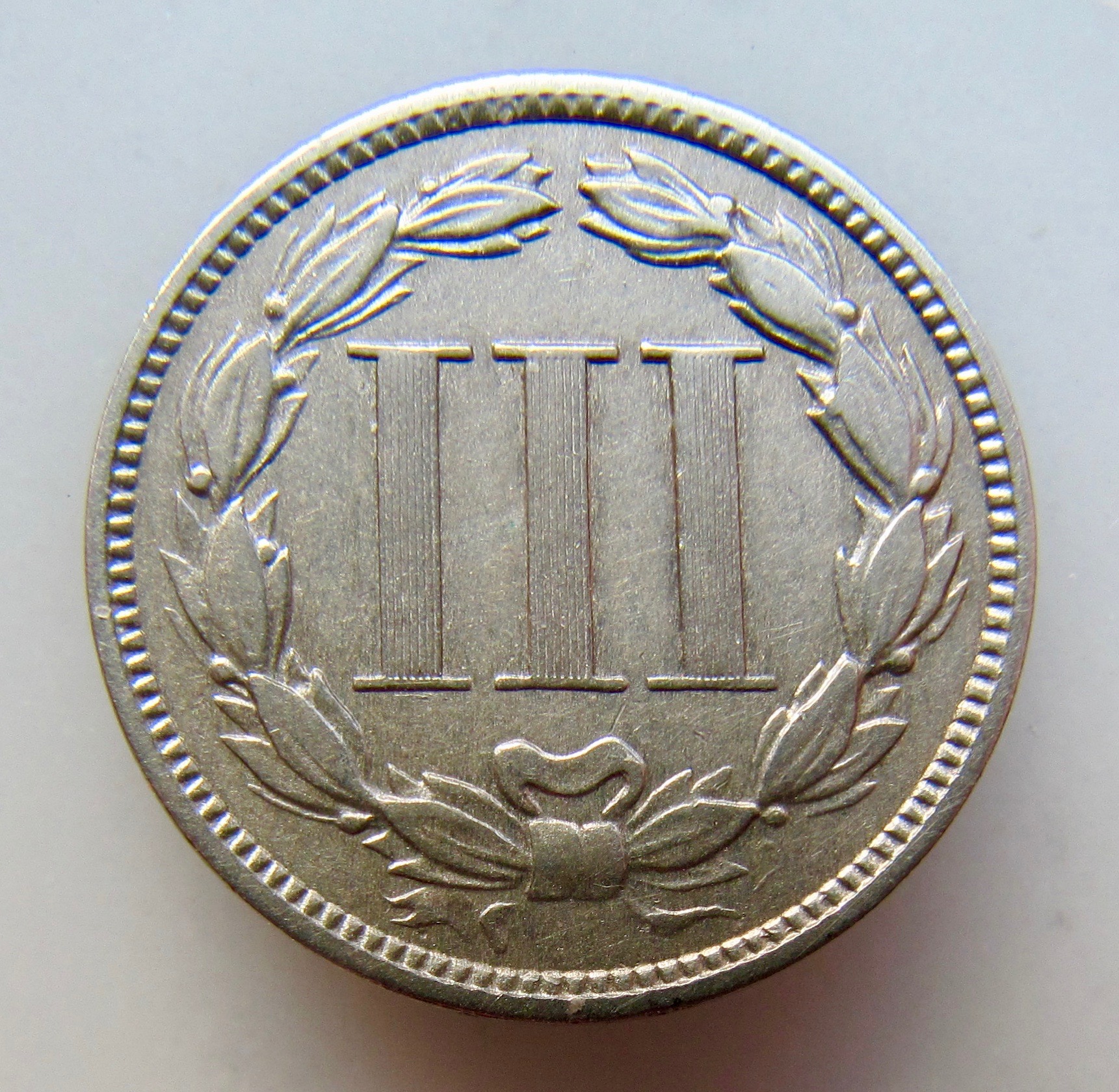 1880 3 cent nickel reverse1 N  - 1.jpg