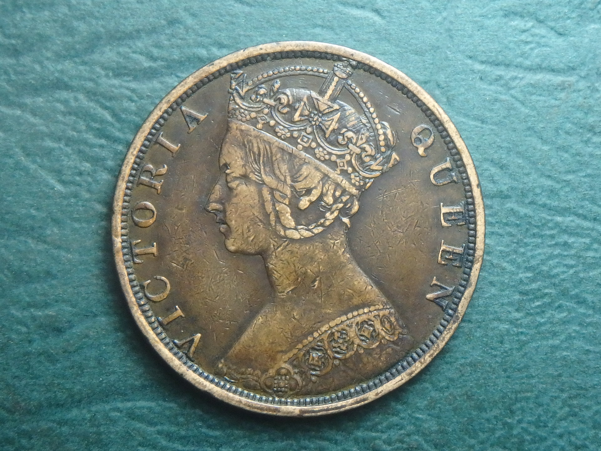 1880 HK 1 c obv.JPG