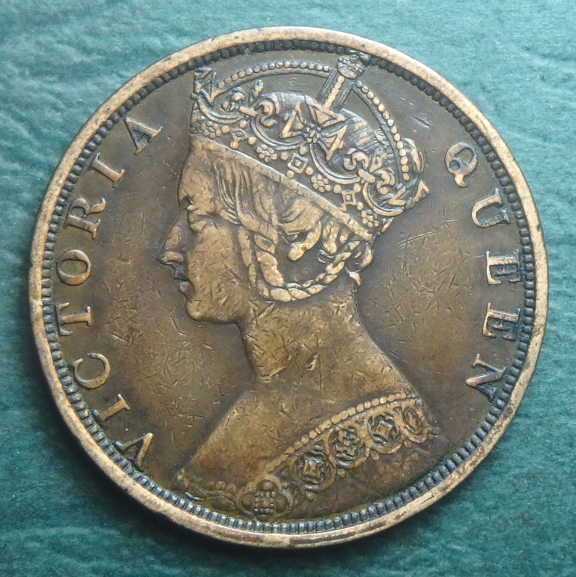 1880 HK 1 c obv.JPG