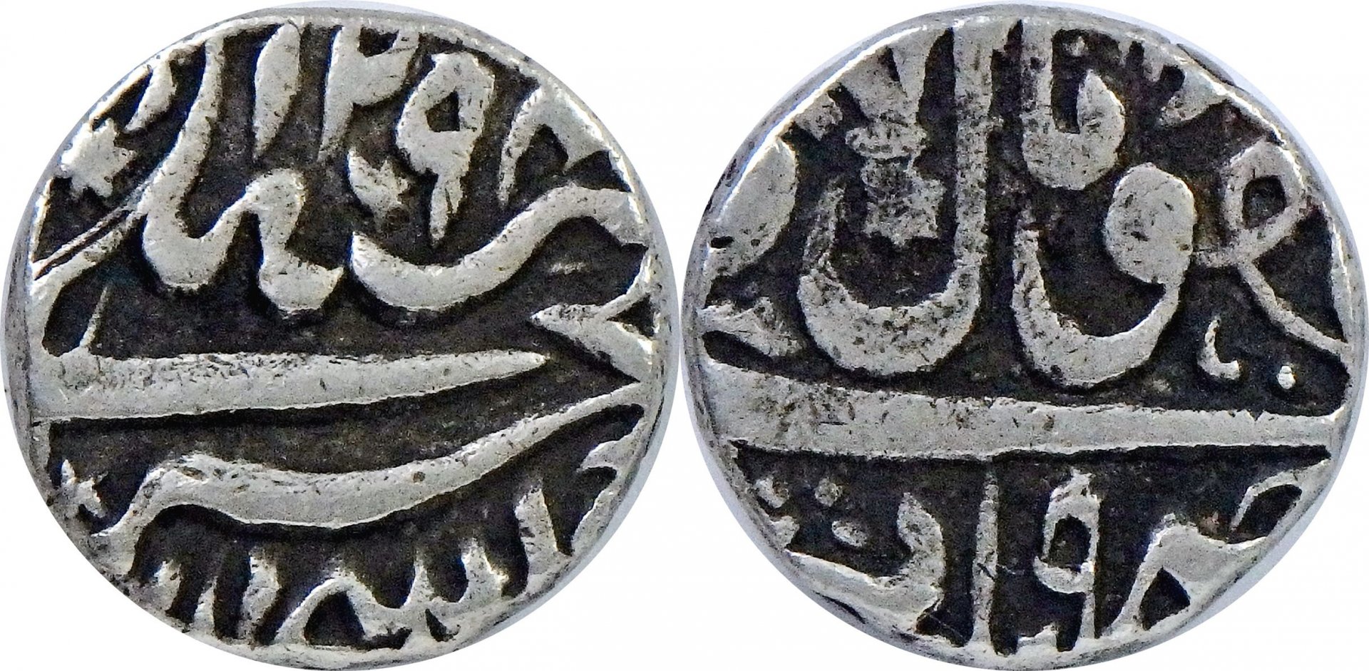 1881 Bhopal 1 r (12).jpg