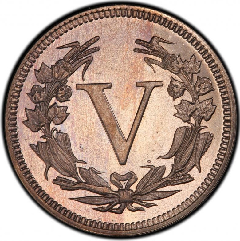 1881 J-1671 rev.jpg