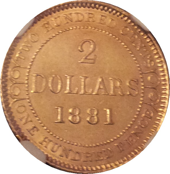 1881 Newfoundland Two Dollar Gold AU58 Rev.JPG