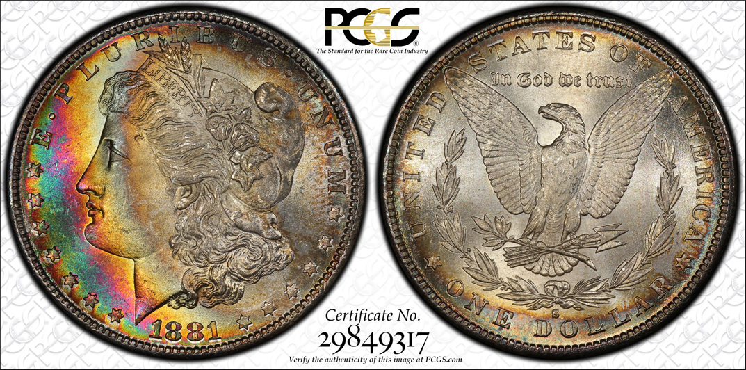 1881-S TrueView.JPG