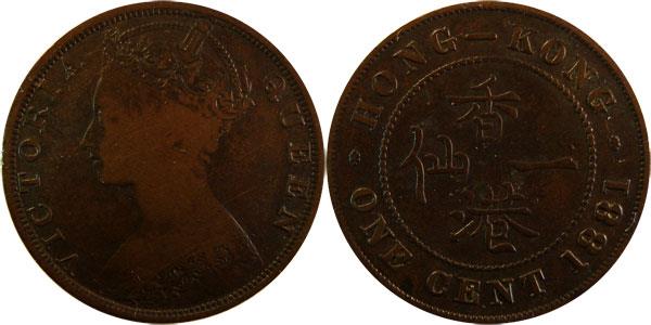 1881_hong_kong_cent.jpg