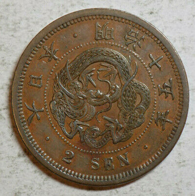 1882 2 Sen OBV.JPG