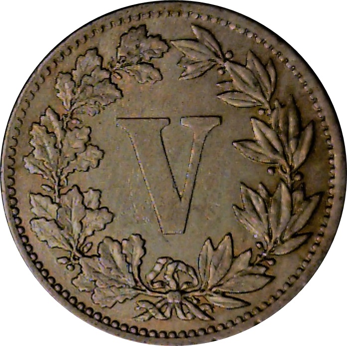 1882 Mexican 5 cent rev.-crop.jpg