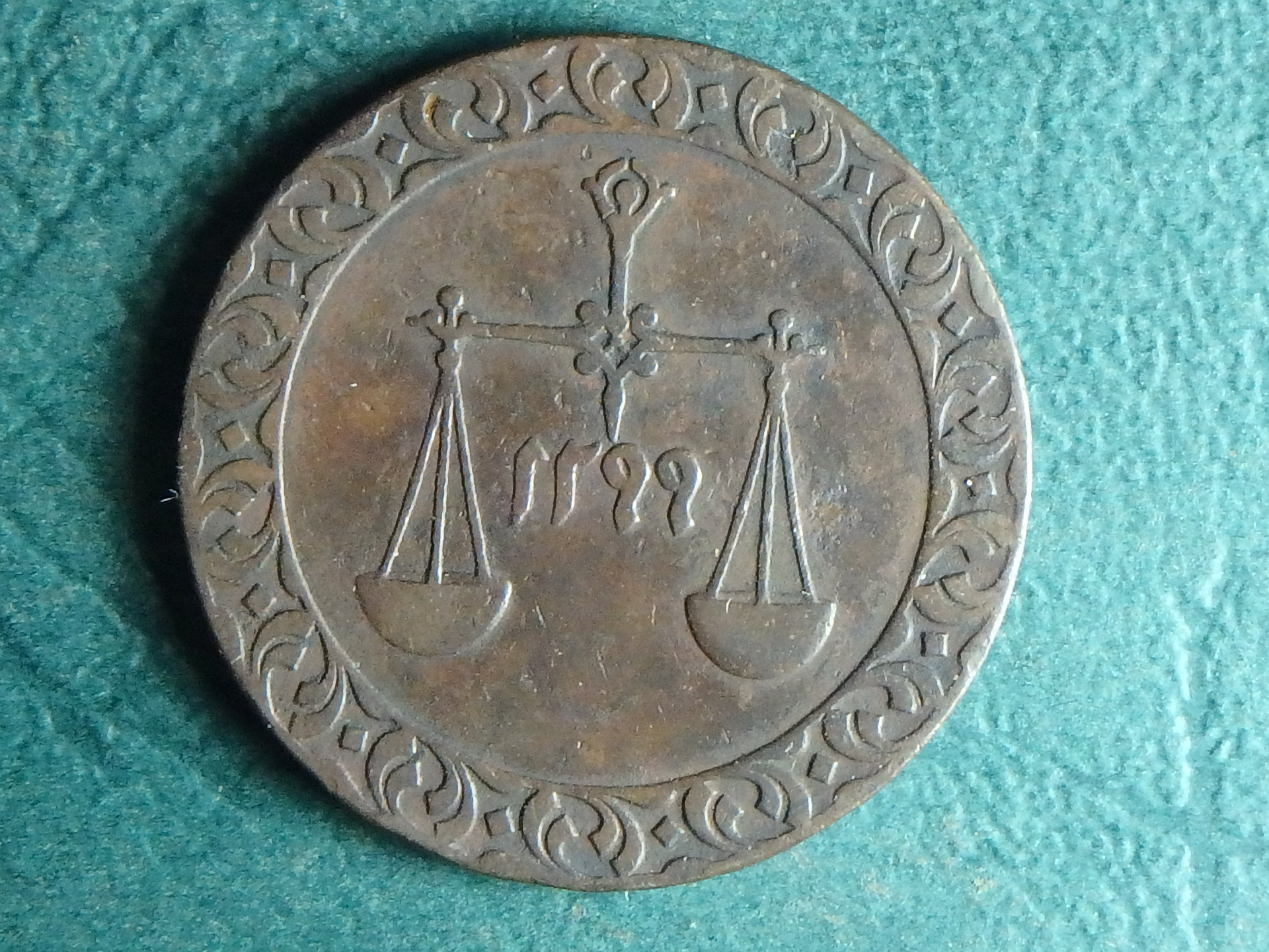 1882 Zanzibar 1 p obv.JPG