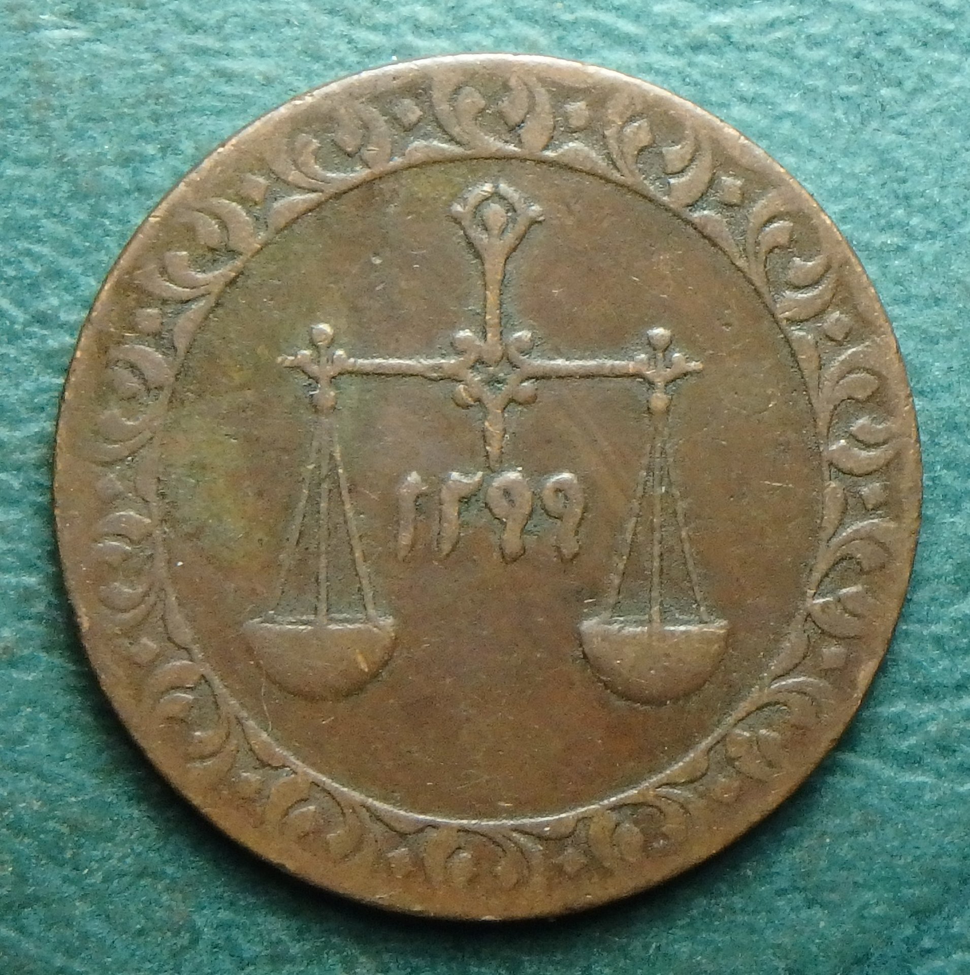 1882 Zanzibar (2) 1 p obv.JPG
