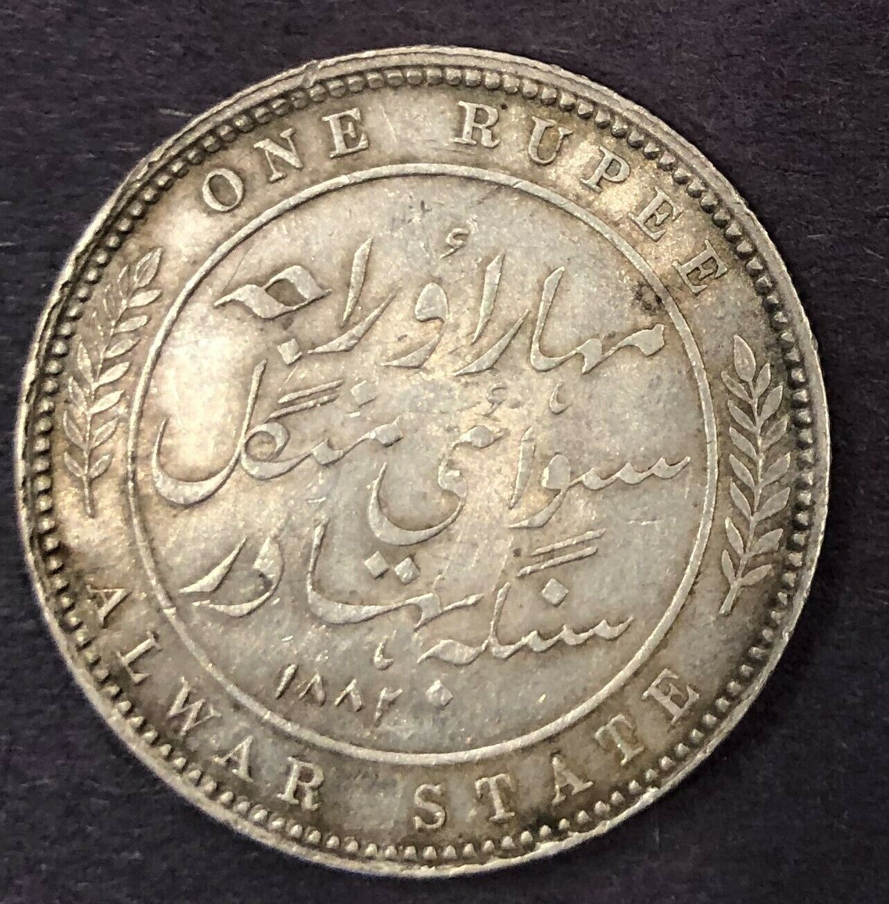 1882a.jpg
