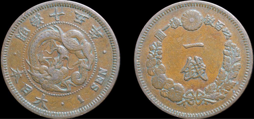 1882LD_opt.jpg
