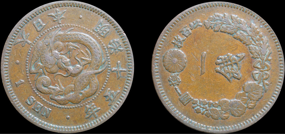 1882RD_opt.jpg