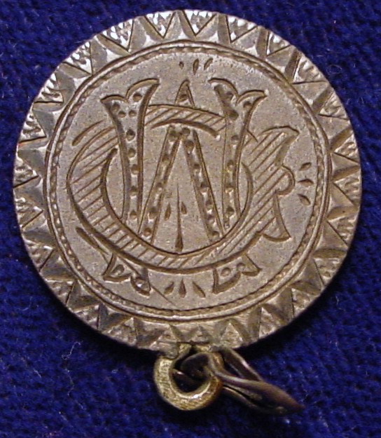 1883 Dime Love Token R.jpg