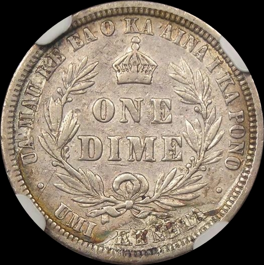 1883 hawaii king jello reverse.jpg