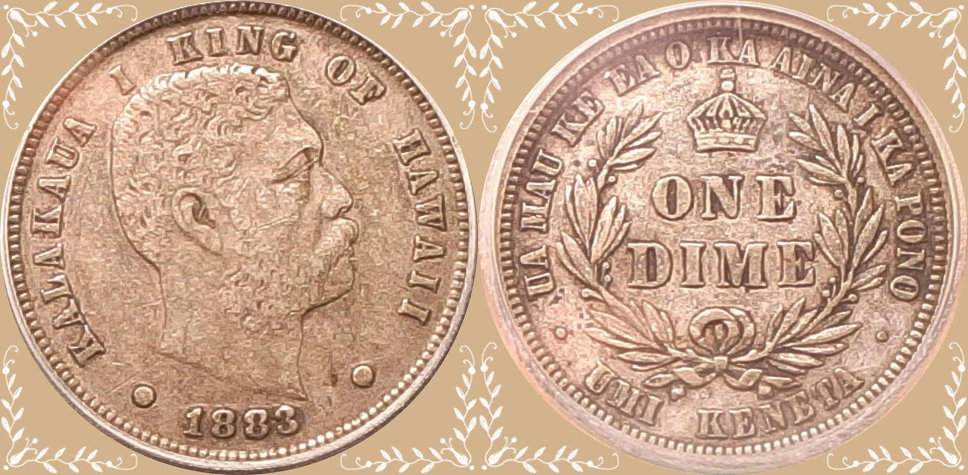 1883 Hawaii Obv-horz.jpg