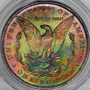 1883-O Green Eyed Monster - 1a.jpg