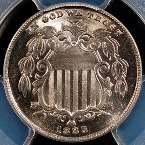 1883 Shield Nickel Obv.jpg