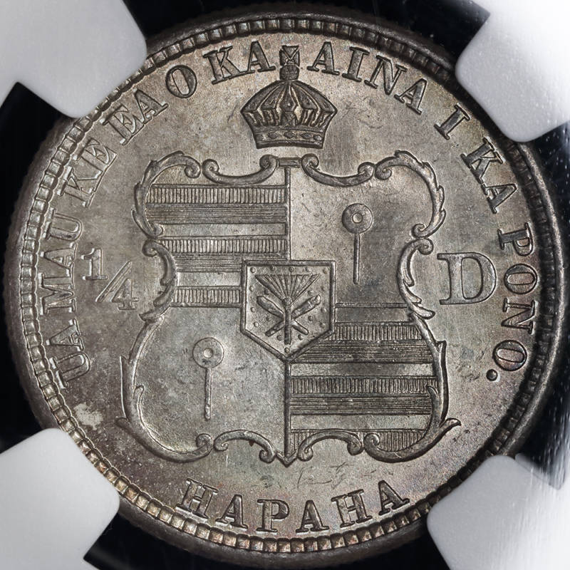1883_US_Hawaii_25cents_1r_DPP_2016_10_19__0077.jpg