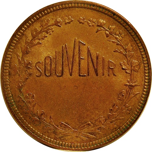 1884-5NewOrleansIndustrialAndCottonCentennialExpositionMedalREV.jpg