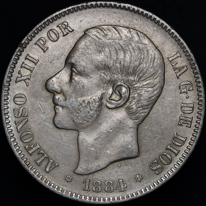 1884_ES_5pesetas_1o_DPP_2017_04_09__0051.jpg