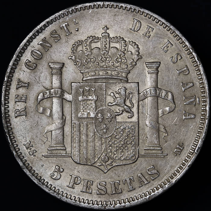 1884_ES_5pesetas_1r_DPP_2017_04_09__0053.jpg