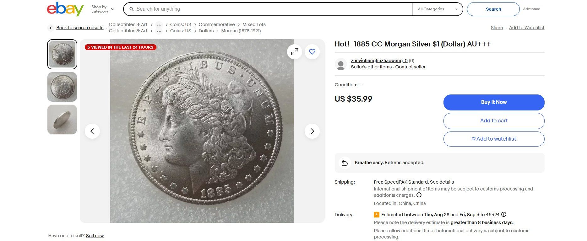 1885-CC listing.jpg