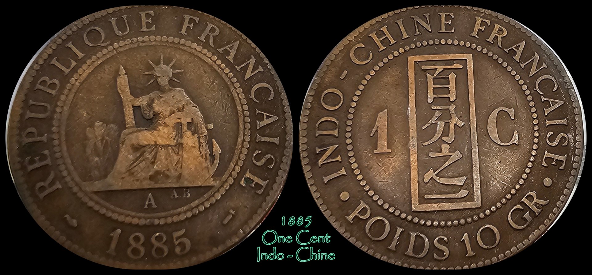 1885 Indo chine.jpg