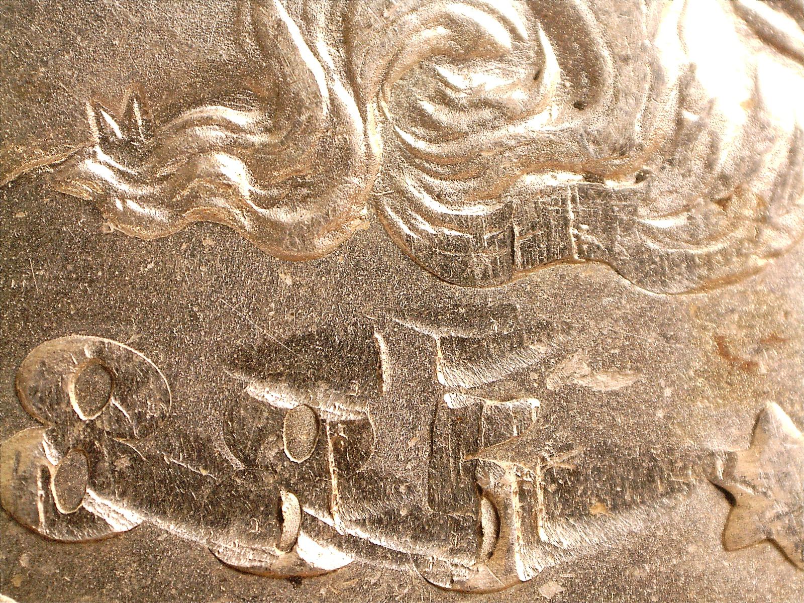 1885 O PDM1.jpg