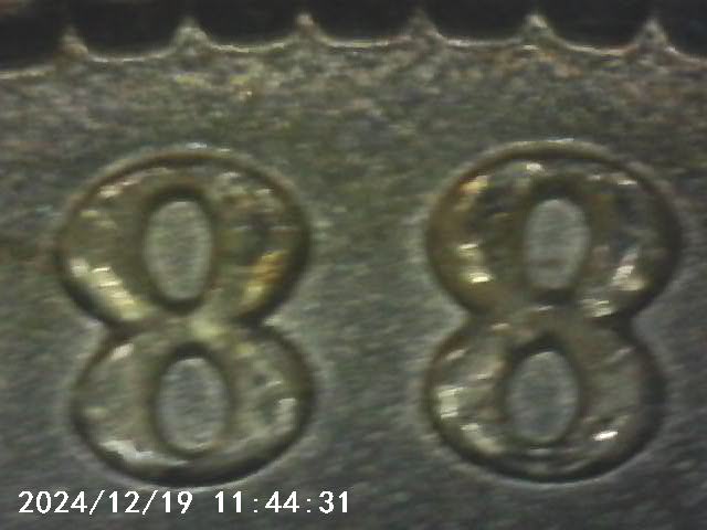 1886 8's.JPG