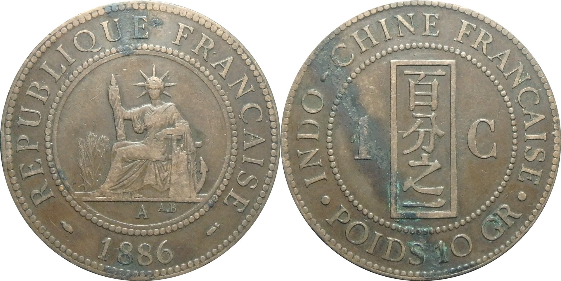 1886 A FR-IC 1 c.jpg