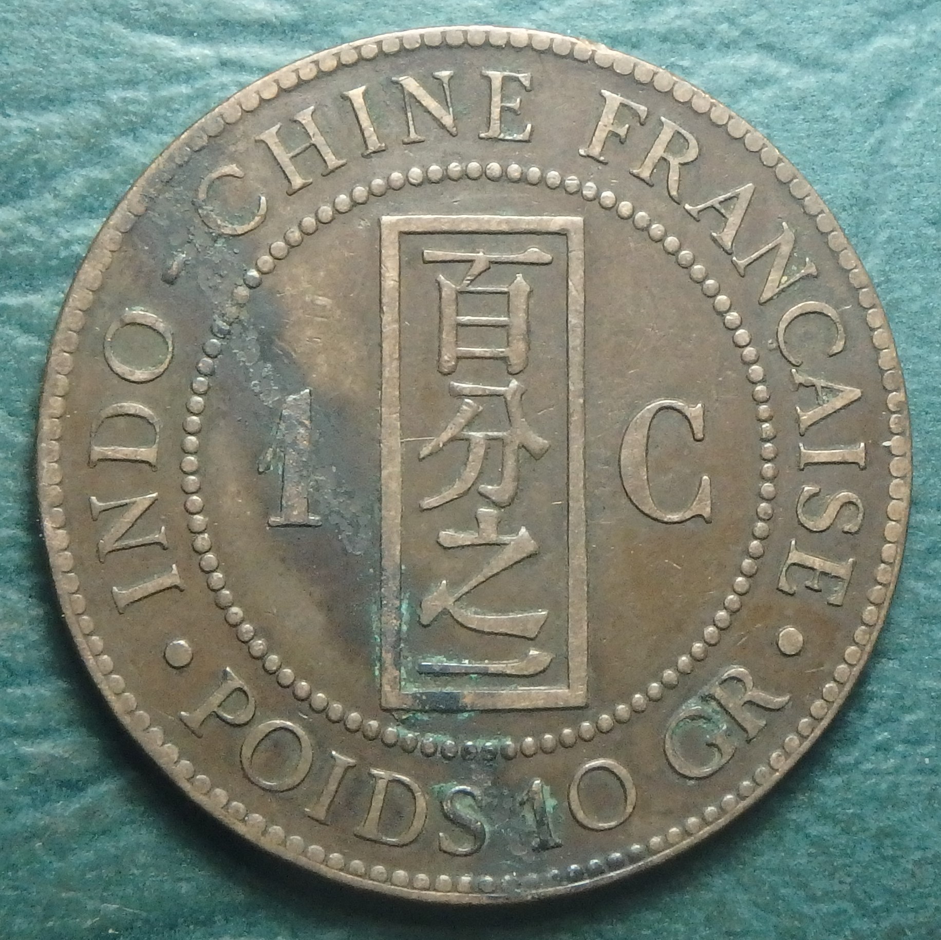 1886 FR-IC 1 c rev.JPG