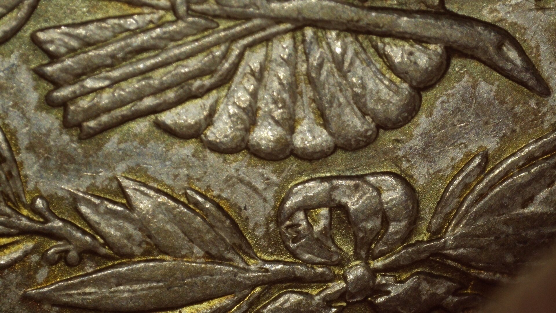 1886-O $1 Rev Clashed E Resized.jpg